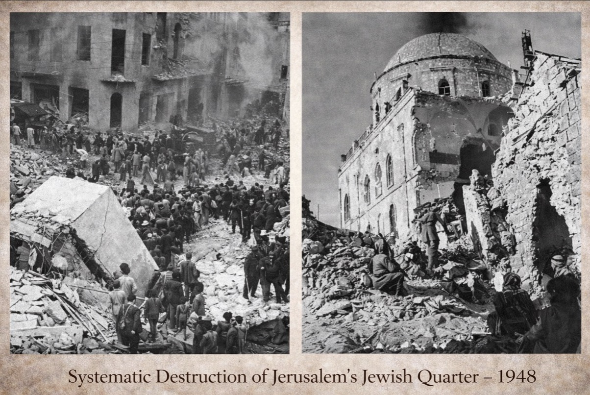 The Jewish Quarter of Jerusalem's Old City after 1948