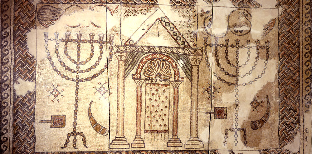 Mosaic floor in synagogue, Beit She'an — c. 4th to 7th century CE