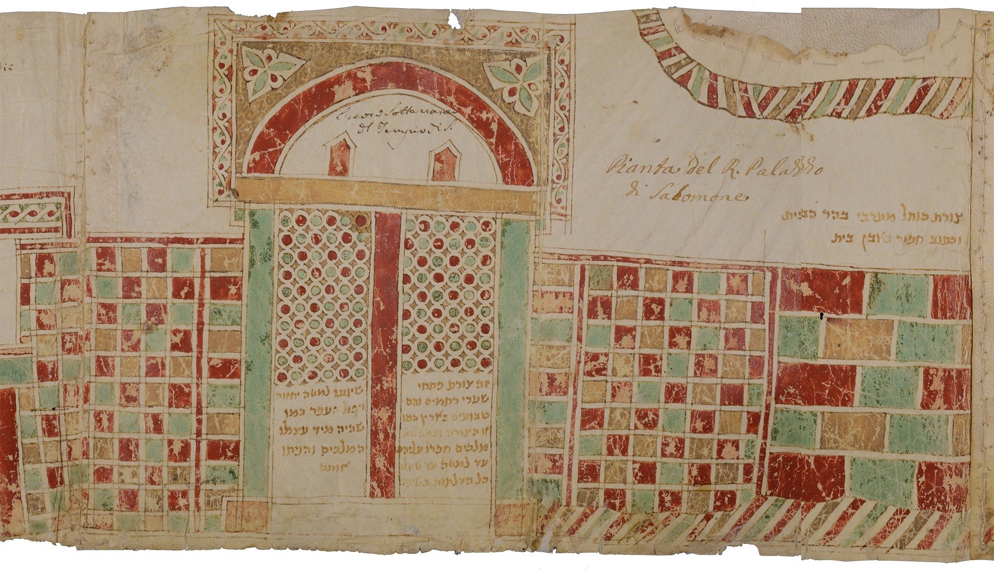 Western Wall in the Florence Scroll, c. 1315 Jewish pilgrimage guide